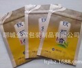 供应漯河茶叶包装袋/铝塑包装袋/可彩印打码
