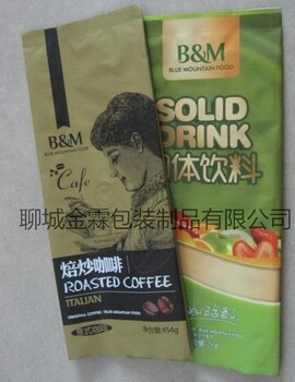 供应宜昌咖啡包装袋/铝塑袋/可加印企业logo