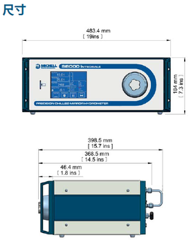 S8000Integrale台式冷镜露点仪_英国Michell密析尔