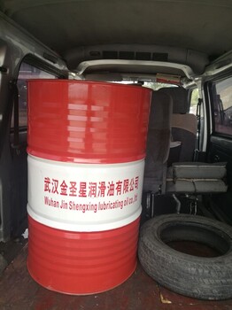 鄂州創(chuàng)圣潤(rùn)滑油廠家CKJ220號(hào)工業(yè)開(kāi)式齒輪油批發(fā)