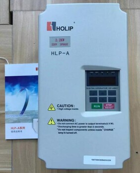 HOLIP海利普变频器HLP-A系列HLPA01D5231.5KW/220V