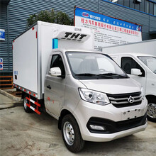 江西长安单轮3.3米冷藏车厂家直销售全国包上户