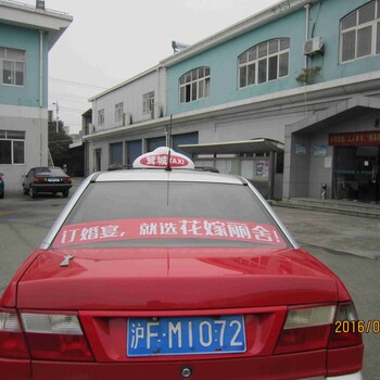 出租车传媒，传媒出租车文化，就选上海亚瀚传媒