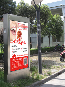 上海亚瀚传媒发布上海灯箱广告！