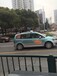 上海出租车两侧窗广告，亚瀚传媒是率先的