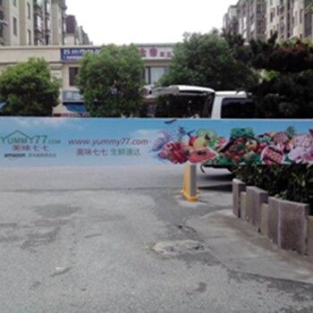 上海道闸杆广告，拦截你的视觉注意力