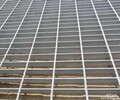 优质压焊钢格板沟盖板楼梯踏步板价格插接钢格板重量-腾灿公司