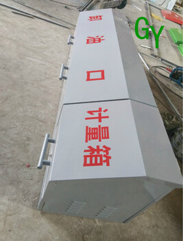 加油站配套產(chǎn)品