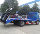 15吨中型挖机拖车平板运输车价格图片配置价格图片