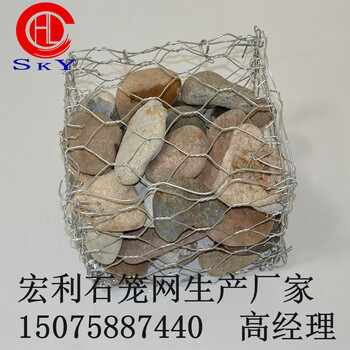 格賓網(wǎng)護(hù)坡施工方案格賓網(wǎng)施工技術(shù)規(guī)范格賓網(wǎng)規(guī)格型號