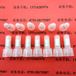 广州工厂接线端子接线帽/闭端子/塑料尼龙压线帽/闭端端子奶嘴CE-2