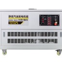 25kw汽油發(fā)電機(jī)多少錢
