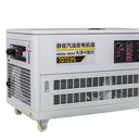 公司用35KW發(fā)電機(jī)