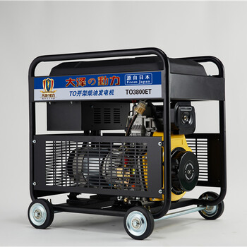 公路用汽車3kw柴油發(fā)電機
