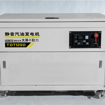 重量輕50kw靜音汽油發(fā)電機(jī)
