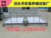 吉林高培保育床雙體保育欄生產廠家批發