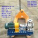 WRY50-50-170导热油泵配用电机4KW