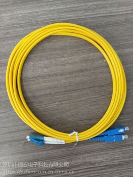 深圳SC-LC接头单模，多模光纤跳线3米价格