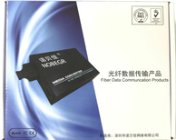 諾貝佳千兆單模單纖收發器型號NF-GS01深圳代理商圖片5