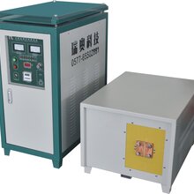 供应70KW高频感应透热设备高频感应透热机浙江厂家直销图片