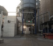 华电陕西蒲城电厂粉煤灰销售管理系统通过验收