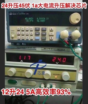 智能小家电控制板AC-DC220v转12v0.5A供电MCU