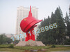 拉丝不锈钢雕塑定做，北京不锈钢雕塑加工制作厂家