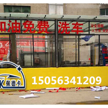 自動(dòng)無(wú)接觸洗車(chē)機(jī)價(jià)格多少錢(qián)