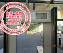 济南出租安检设备，展览会议安检门专业租赁图片