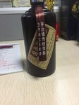 茅台镇酱香白酒定制