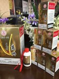 茅台镇酱香白酒厂家图片0