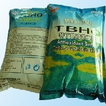 食品级特丁基对苯二酚、食品级TBHQ