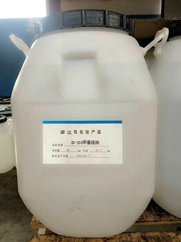 超滑硅油的5个特性-山东莱州市森达化工厂