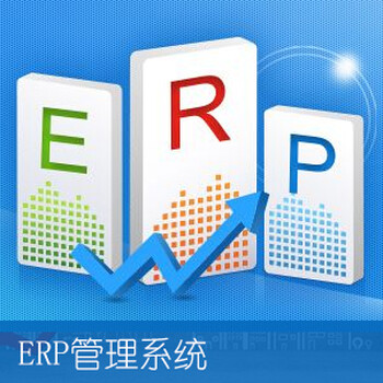 ERP/CRM/OA办公软件订制开发经验丰富