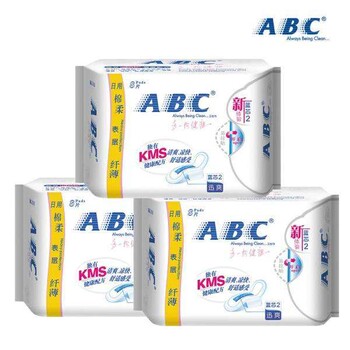 abc卫生巾日用棉8片装系列批发价格官网报价