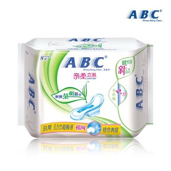 abc卫生巾夜用棉8片装系列厂家制造批发