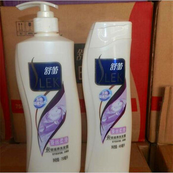 舒蕾洗发水厂家官网批发价格品牌洗发水总代理一手货源