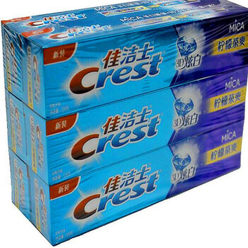 广州牙膏厂家生产供应佳洁士牙膏批发