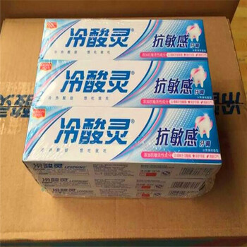冷酸灵抗敏感牙膏价格，冷酸灵牙膏生产厂家
