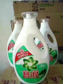 三門峽促銷洗衣液批發(fā)品牌洗衣液廠家報(bào)價(jià)