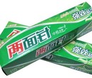 江苏日化用品两面针牙膏生产厂家直销品质好