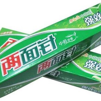 江苏日化用品两面针牙膏生产厂家品质好