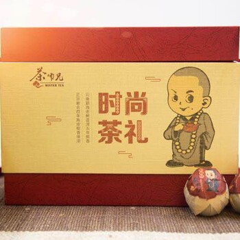 茶师兄时尚茶礼礼品茶,礼茶,企业茶礼定制时尚茶礼定购