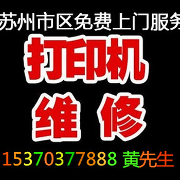 客户只要负责纸张跟电源,其他一切烦恼由我们解决