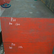 p20模具钢硬度多少p20模具钢价格p20模具钢材图片