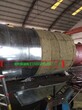 承接惠州高温设备管道岩棉铝皮保温，惠州蒸汽热油保温。图片