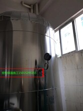 陽江陽東區巖棉硅酸鋁保溫專業施工圖片