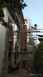 阳江沥青罐体保温保温工程承接图片5