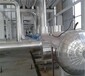 云浮空调冷水管道保温施工保温安装