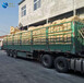  Bulk supply of cellulose/methyl cellulose Shandong cellulose manufacturers